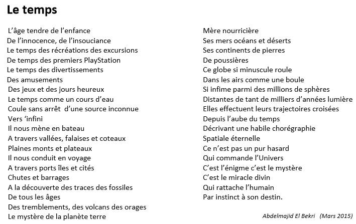 10322684_1234423256585573_5077751943272500669_n