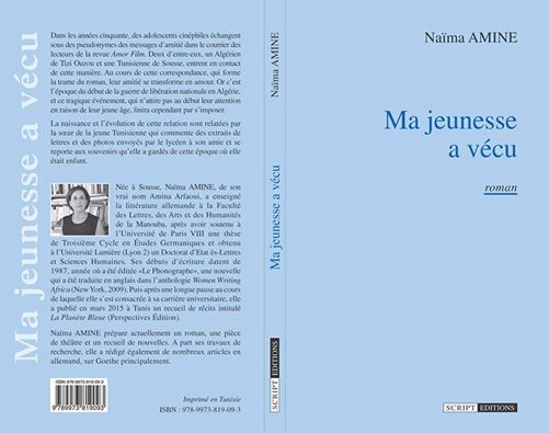 Amina Arfaoui, le roman&nbsp;!