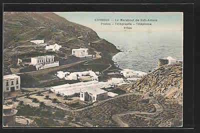 Nous allions à Korbous&nbsp;…