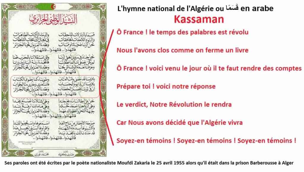 « Fa echhadou, Fa echhadou »&nbsp;!